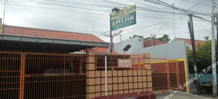 Wisma Pelita Syariah Tegal图片