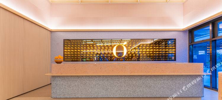 桔子酒店(温州经济开发区滨海园区店)图片