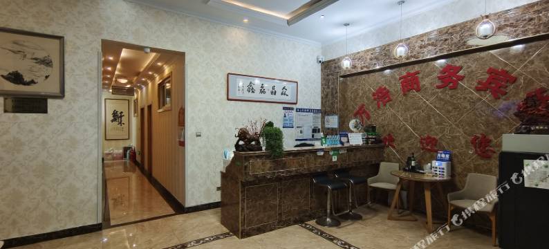 青岛万浩商务宾馆图片