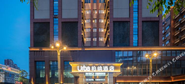 柏纳酒店(南昌火车站顺外地铁站店)图片