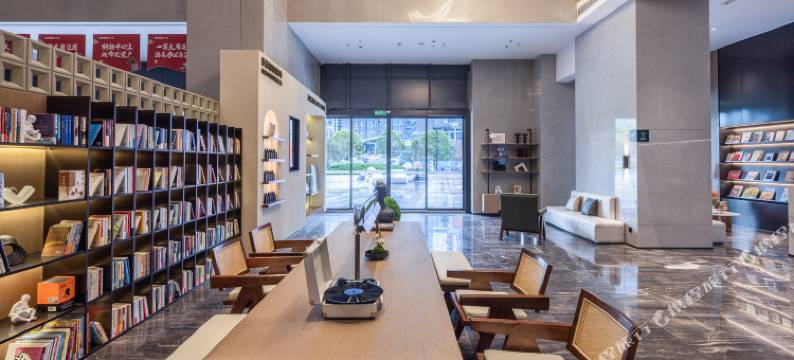 贵阳观山湖悦然广场亚朵酒店图片