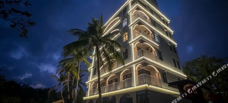 寶邸1992民宿图片