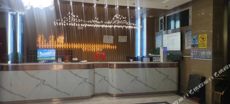 广灵沐龙湾酒店图片