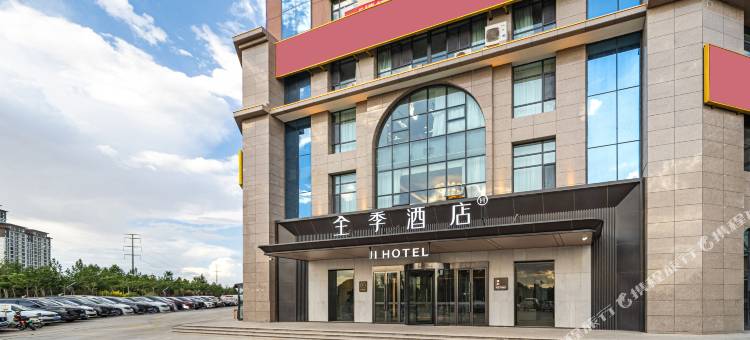 全季酒店(喀什小亚郎湿地公园店)图片