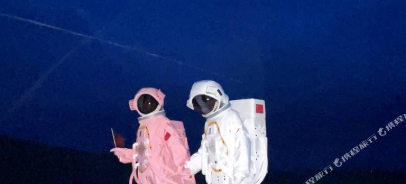 沙漠空间站露营地中心图片