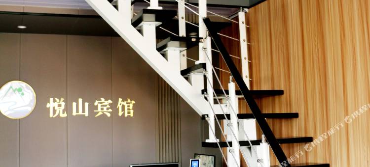 根河悦山宾馆图片