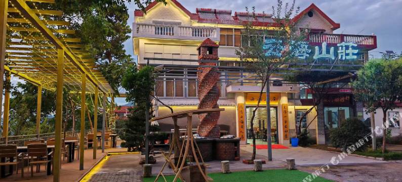 云海山庄民宿(花果山景区店)图片