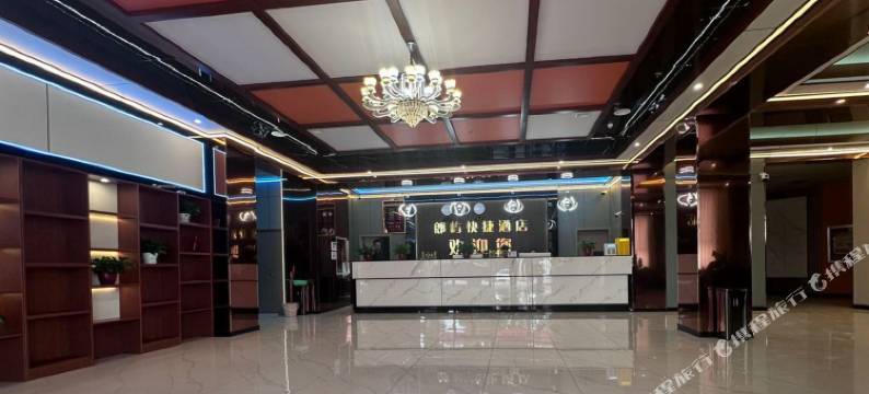 朗屿快捷酒店图片