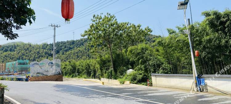 安吉野景居民宿图片