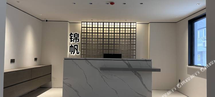 锦帆酒店(观前街乐桥地铁站店)图片