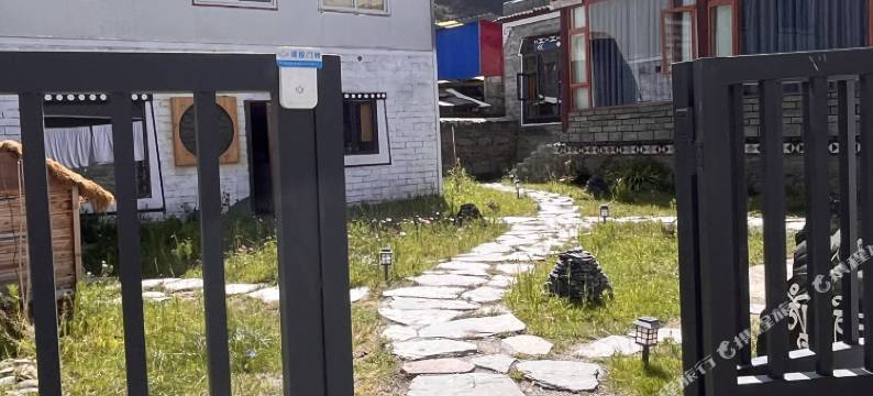 折耳根民宿图片