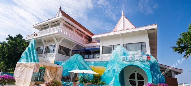 北海四季海语民宿(北海老街店)图片