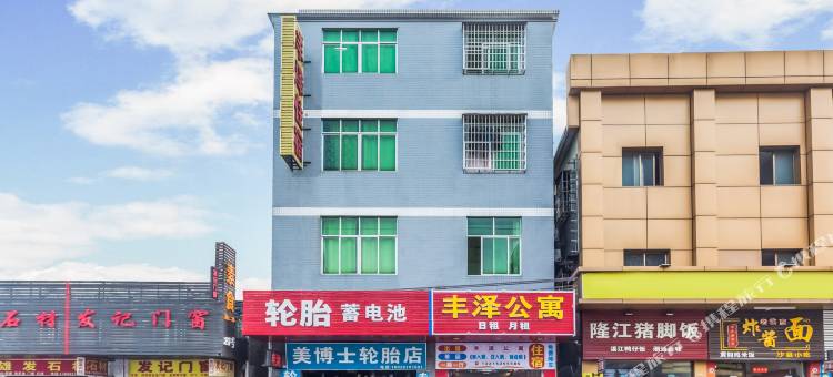 丰泽·convenient美宿(广州高铁南站南浦地铁站店)图片