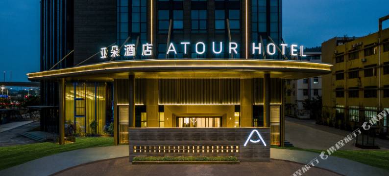 珠海斗门亚朵酒店图片