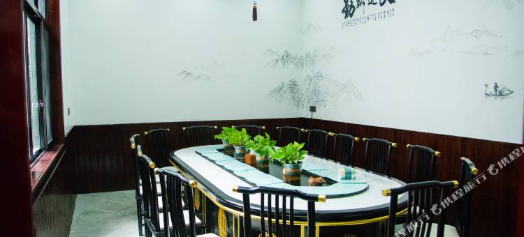 瑶里隐山居小院民宿图片