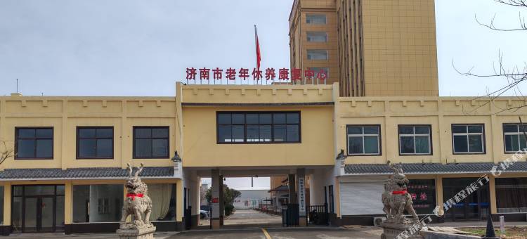 易安小筑图片