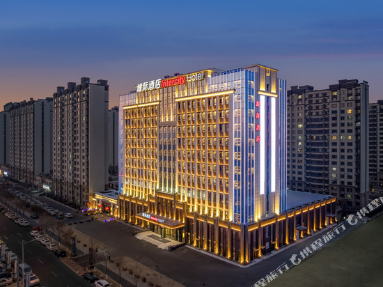 长春北湖城际酒店