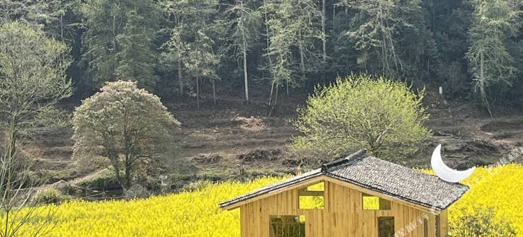婺源花满堂·白鹭书院(思溪延村景区店)图片