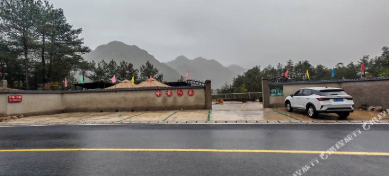 岭前人家山湖民宿图片