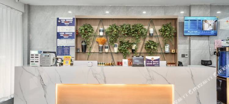 宜居君怡酒店(泌阳博雅世家新时代国际学校店)图片
