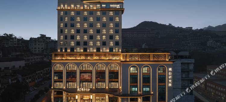 仁怀国台大厦图片