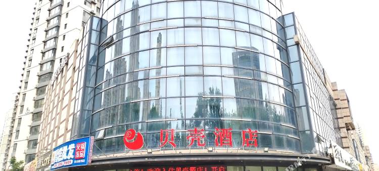 贝壳酒店(日照保利广场大润发店)图片