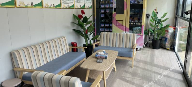 阿咪东索林海露营基地图片