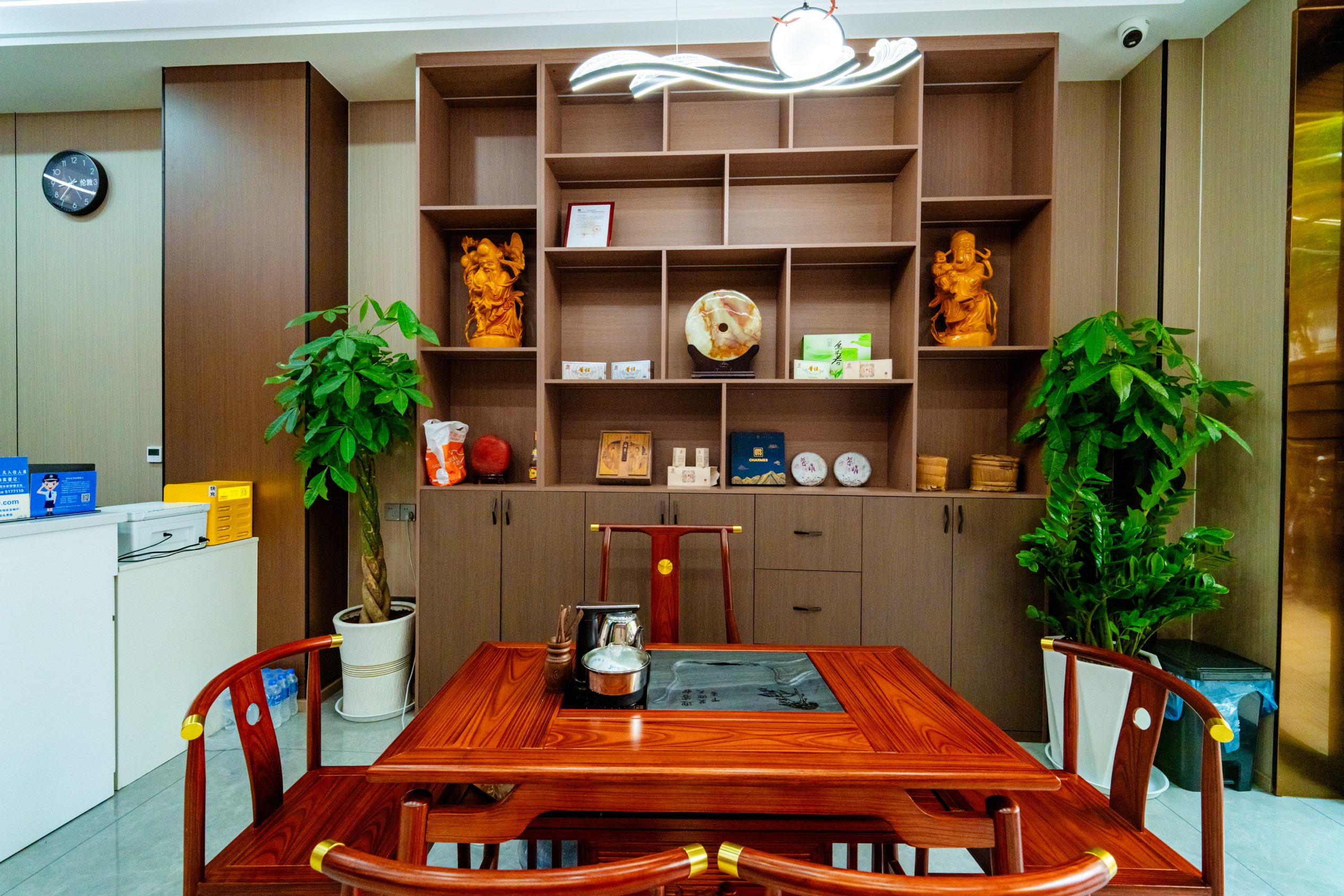 Huaping Fengying HotelOver view