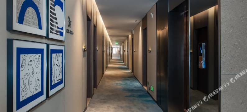 朋悦拾光酒店(深圳罗湖东门店)图片
