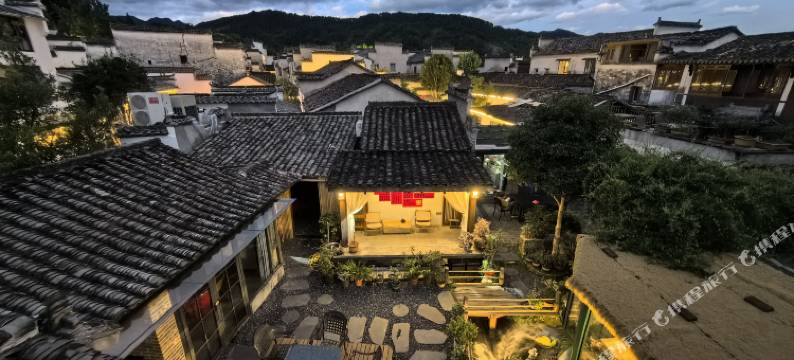 宏村清隐草庐·闲庭院落民宿图片