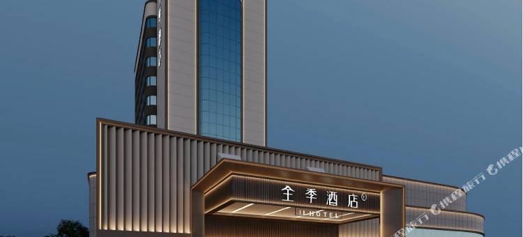 全季酒店(常德桥南店)图片