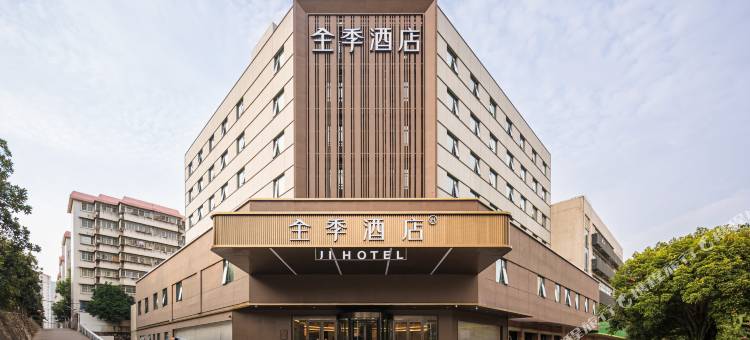 全季酒店(株洲市政府炎帝广场店)图片