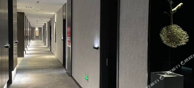 名人酒店(栾川县老君山景区店)图片