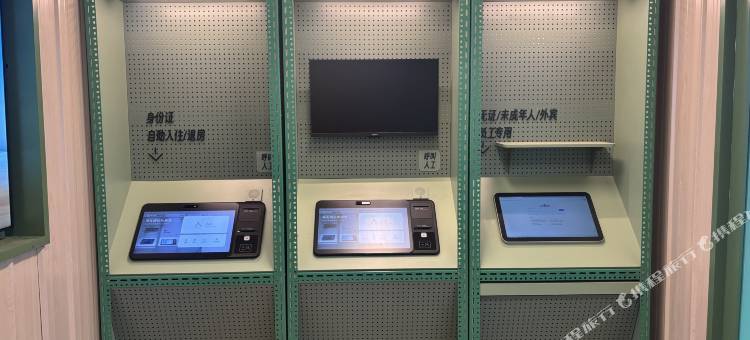 海友酒店(天水市政府中心广场店)图片