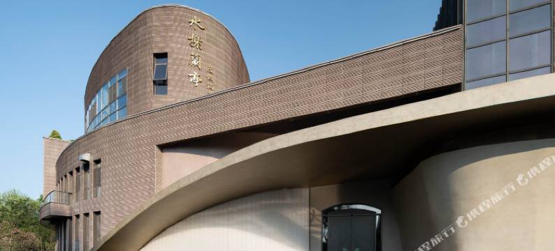 上海水榭蘭亭度假酒店图片