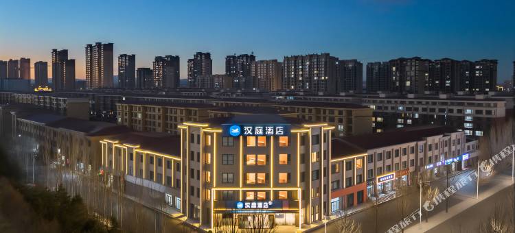 汉庭酒店(乌兰察布高铁站店)图片