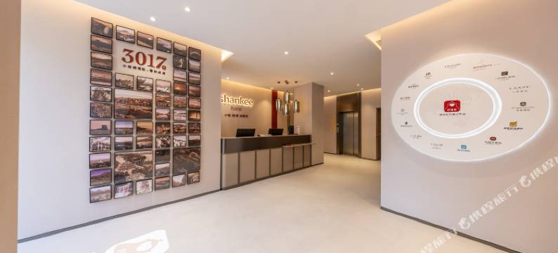 尚客优酒店(成都武侯祠锦里店)图片