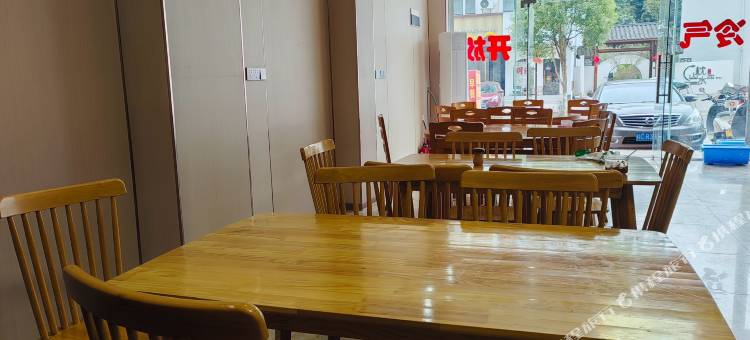 大新食悦民宿图片