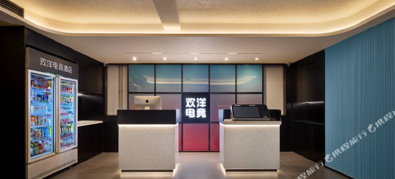 欢洋电竞酒店(长沙五一广场迎宾路口地铁站店)图片