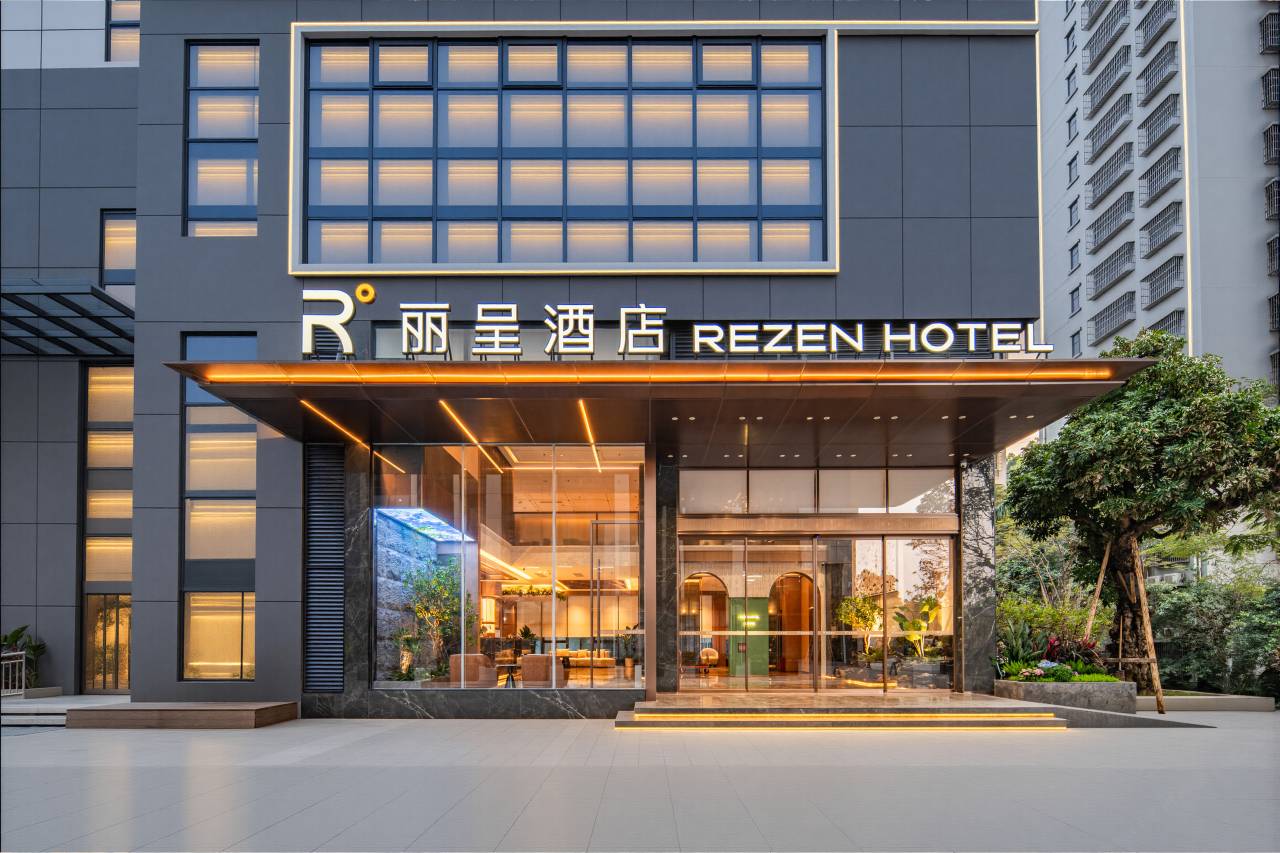 深圳甘坑古镇丽呈酒店图片