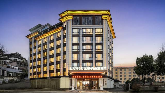 兰欧·尚品酒店(宁德柘荣屿前路店)