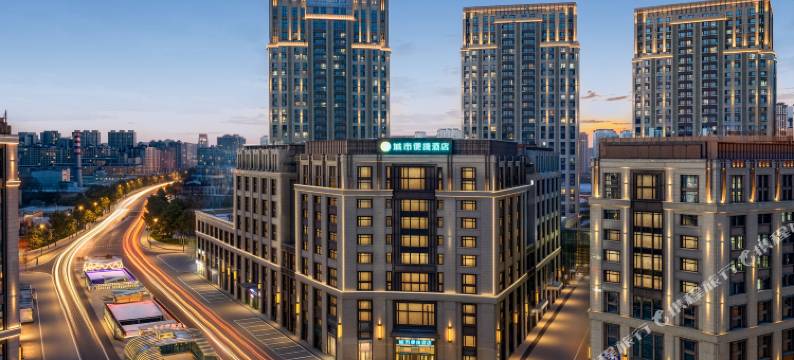 城市便捷酒店(哈尔滨西站店)图片