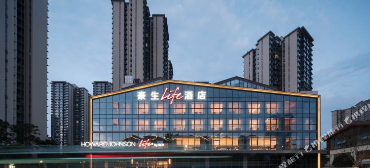 乐山豪生Life酒店图片