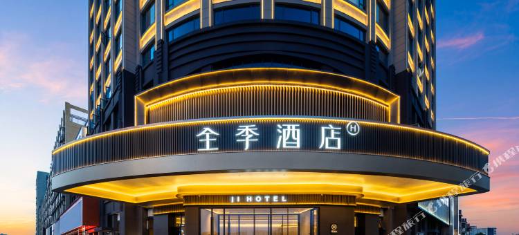 全季酒店(景德镇乐平洪皓公园店)图片