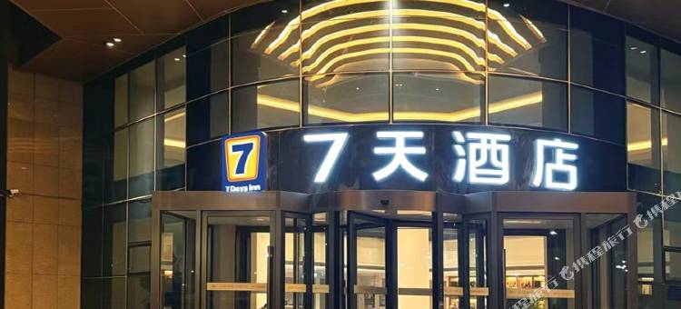 7天酒店(额济纳旗店)图片