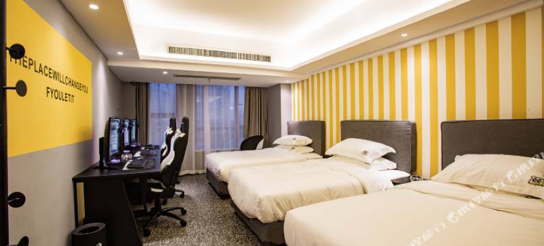 长沙66号电竞酒店(长沙理工大学店)图片