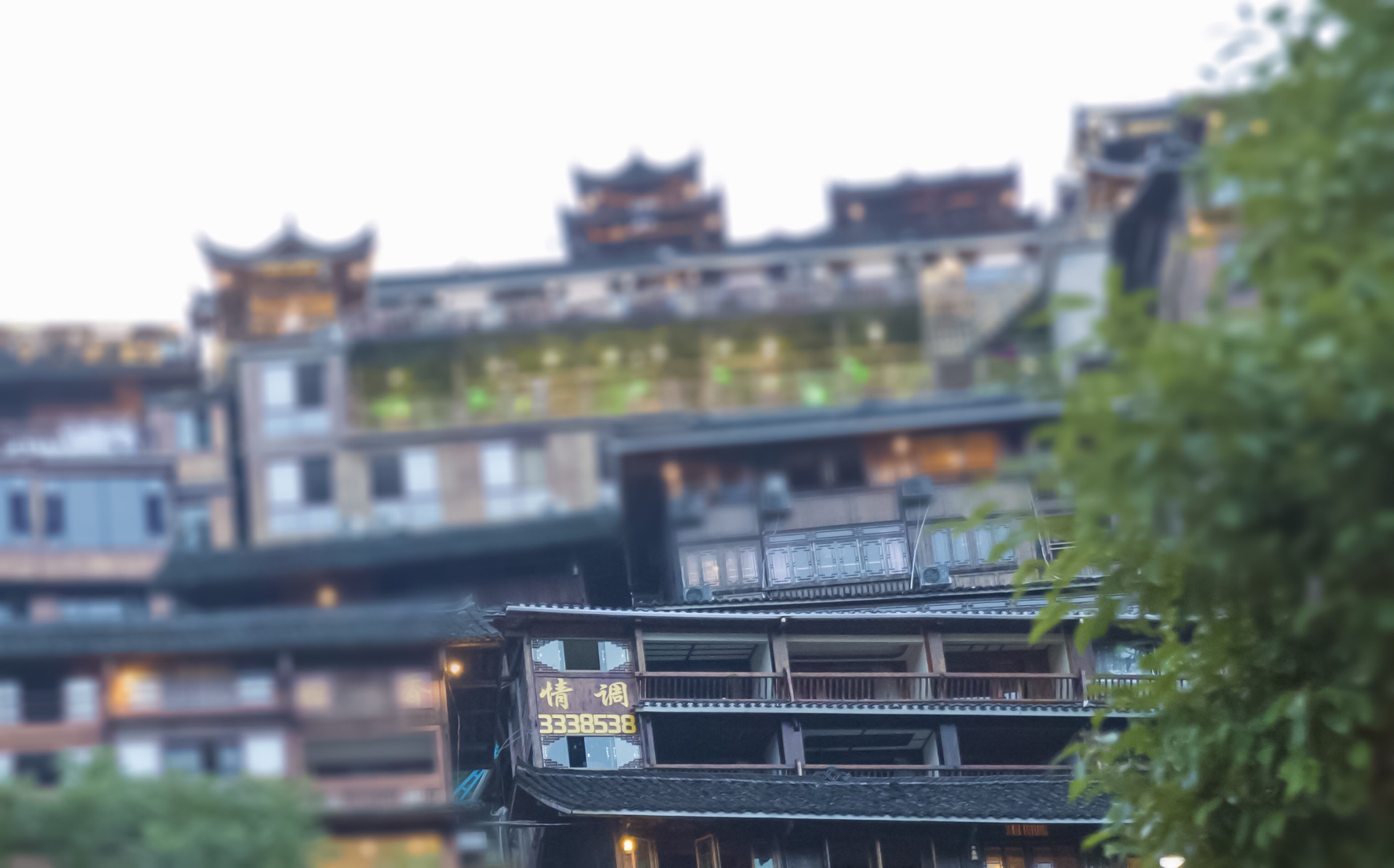 Qingdiao Theme Hotel (Xijiang Qianhu Miao Village Observation Deck) Over view
