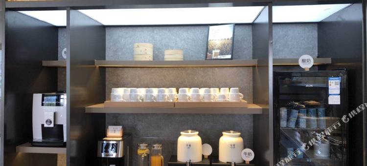 全季酒店(泰州步行街稻河景区店)图片