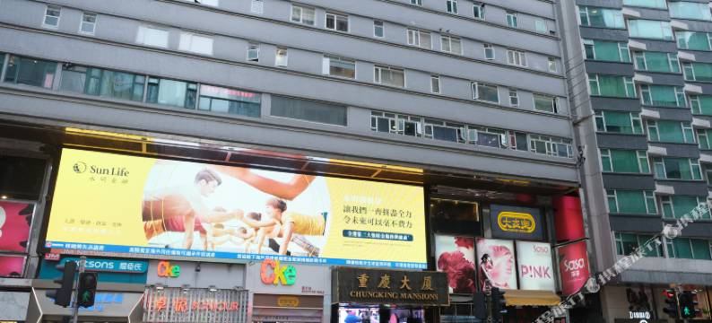 香港珠峰大宾馆图片