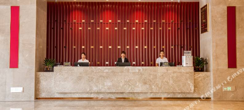 悦城大酒店(新天地店)图片
